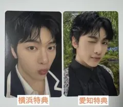 ZEROBASEONE 愛知.横浜 会場限定トレカ マシュー メテュ2枚セット