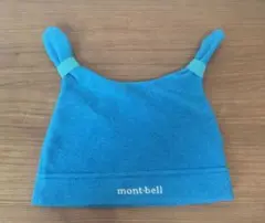 mont-bell シャミース フェアリーキャップ 　青