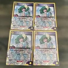 ユニオンアリーナ マクロス ランカ・リー SR 黄4枚 - メルカリ