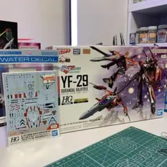 Item thumbnail for item e9b93b4b-7957-48af-adac-7cc981a1b430