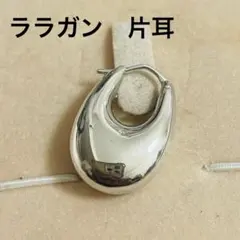 2026年最新】R.ALAGANの人気アイテム - メルカリ