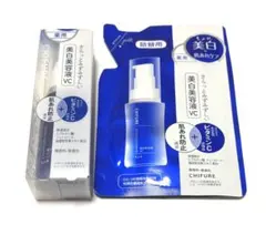 ちふれ 美白美容液 VC 本体30ml＋詰め替え用30ml 美白美容液のサムネイル