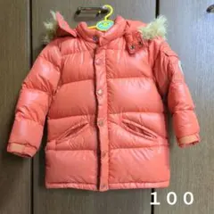 ダブルビー　ダウンジャケット　１００　ミキハウス