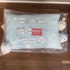 新品　一番くじ　ちいかわ　〜なんかほっこり　ちいかわの湯〜　ラストワン賞