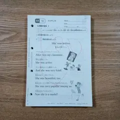 2026年最新】公文 英語 プリントの人気アイテム - メルカリ