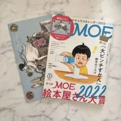 Item thumbnail for item 607fa1f2-5c78-4151-b68c-c49a5e133058