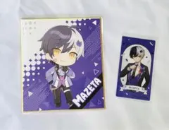 Item thumbnail for item 3dc6886b-b152-4366-9eab-efced6fd2a33