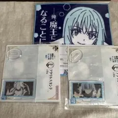 一番くじ　転生したらスライムだった件　覇気　リムル