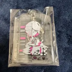 2025年最新】ニラちゃん キーホルダーの人気アイテム - メルカリ