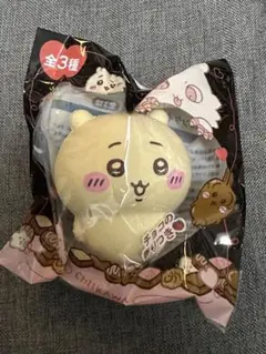 ちいかわ　バレンタイン　スクイーズ