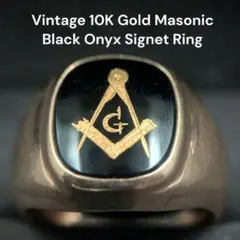 ヴィンテージ レアデザインクラスリング 10K d54b9ea38bd00995c600798b82e54a