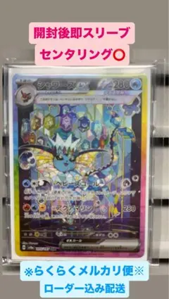 yko様 リクエスト 2点 まとめ商品