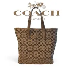 【美品】COACH コーチ トートバッグシグネチャー メタリックゴールドA4