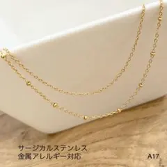 ２連ゴールドデザインチェーン　ブレスレットorアンクレット　サージカルステンレス