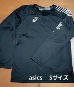 藤枝明誠アシックス支給品長袖練習着 mk02516様専用asics 藤枝明誠専用インナーネイビー - メルカリ