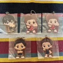 ハイキュー 一番くじ アクリルチャーム　5個セット