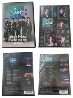 キンプリ　2021 resense 2形態　Blu-ray ライブDVD