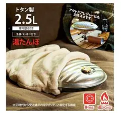 Item thumbnail for item 8994a6e8-c9c7-4754-84f0-7003e9b2434f