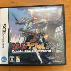 RPGツクールDS＋