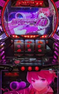 2025年最新】スナイパイ71の人気アイテム - メルカリ