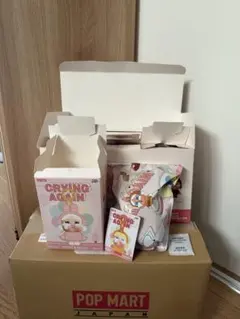 Item thumbnail for item d2cd63a7-f28c-4a78-8015-78ba800388bf