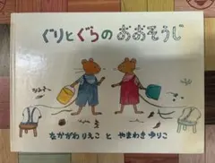 しろくろや 犬 ぬいぐるみ テディベア作家 ハンドメイド - メルカリ