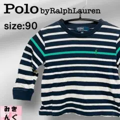 ポロバイラルフローレン ボーダー Tシャツ 長袖 子供服 サイズ90