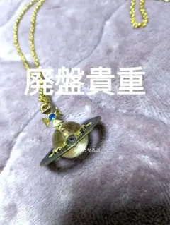 ヴィヴィアンウエストウッド★グレー★サテライト★スモールオーブネックレス