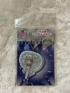 映画 キミプリ うちわ型 アクキー キュアズキューン