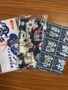 ⑥伝統的な和柄 手ぬぐい 3点セット