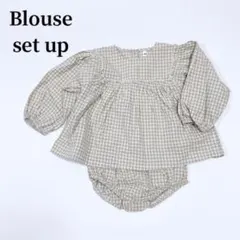 ギンガムチェックブラウスセットアップベビー服子供服100ベージュ90