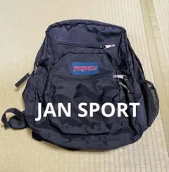 JAN SPORT ジャンスポ　バックパック　リュック　黒　1箇所訳あり