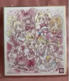 美少女戦士セーラームーン メモリアルミュージックボックス Disc10