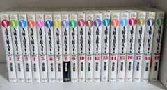 Yawara! 漫画 全19巻セット 浦沢直樹のサムネイル