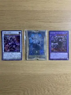 Item thumbnail for item 93efd27d-1759-4fcb-a7ab-2d6900049e7c