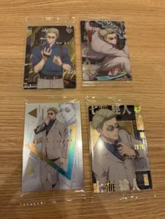 呪術廻戦 ウエハース 七海建人 カード 4枚セット