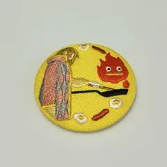 ジブリ　缶バッチ　刺繍　ハウルの動く城