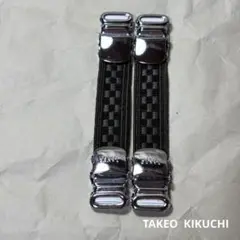 タケオキクチ　アームバンド