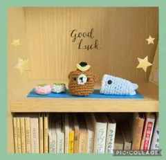 2026年最新】端午の節句 あみぐるみの人気アイテム - メルカリ