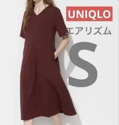 美品⭐︎ユニクロ ウルトラストレッチエアリズムワンピースS ワイン色 UNIQLO
