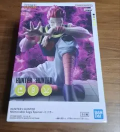hunter×hunter アニメ