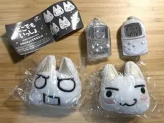 希少・非売品】どこでもいっしょ ピエール トロ 廃盤 特大 平成 井上