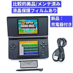 【比較的美品/整備済】Nintendo DS Lite ジェットブラック E62