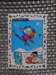 サンリオ　いちご新聞　50周年　歴代デザインカード　レア　ハンギョドン