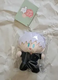 呪術廻戦　五条悟　よりぬい