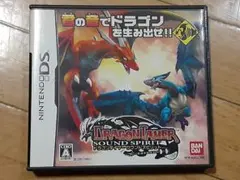 Item thumbnail for item 583accc0-eeb3-4997-9298-e2070362e798