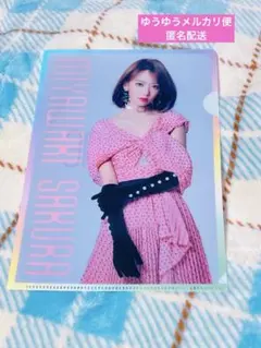 ハラリュウ様 リクエスト 7点 まとめ商品