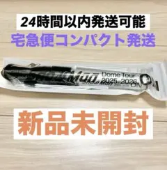 2025年最新】snow man ペンラの人気アイテム - メルカリ