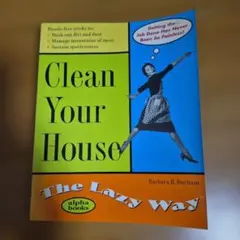 Clean Your House The Lazy Way 洋書