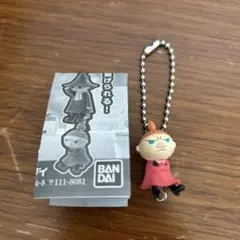 ムーミン つまんでつなげてますこっと　リトルミイ　キーホルダー　ガチャ